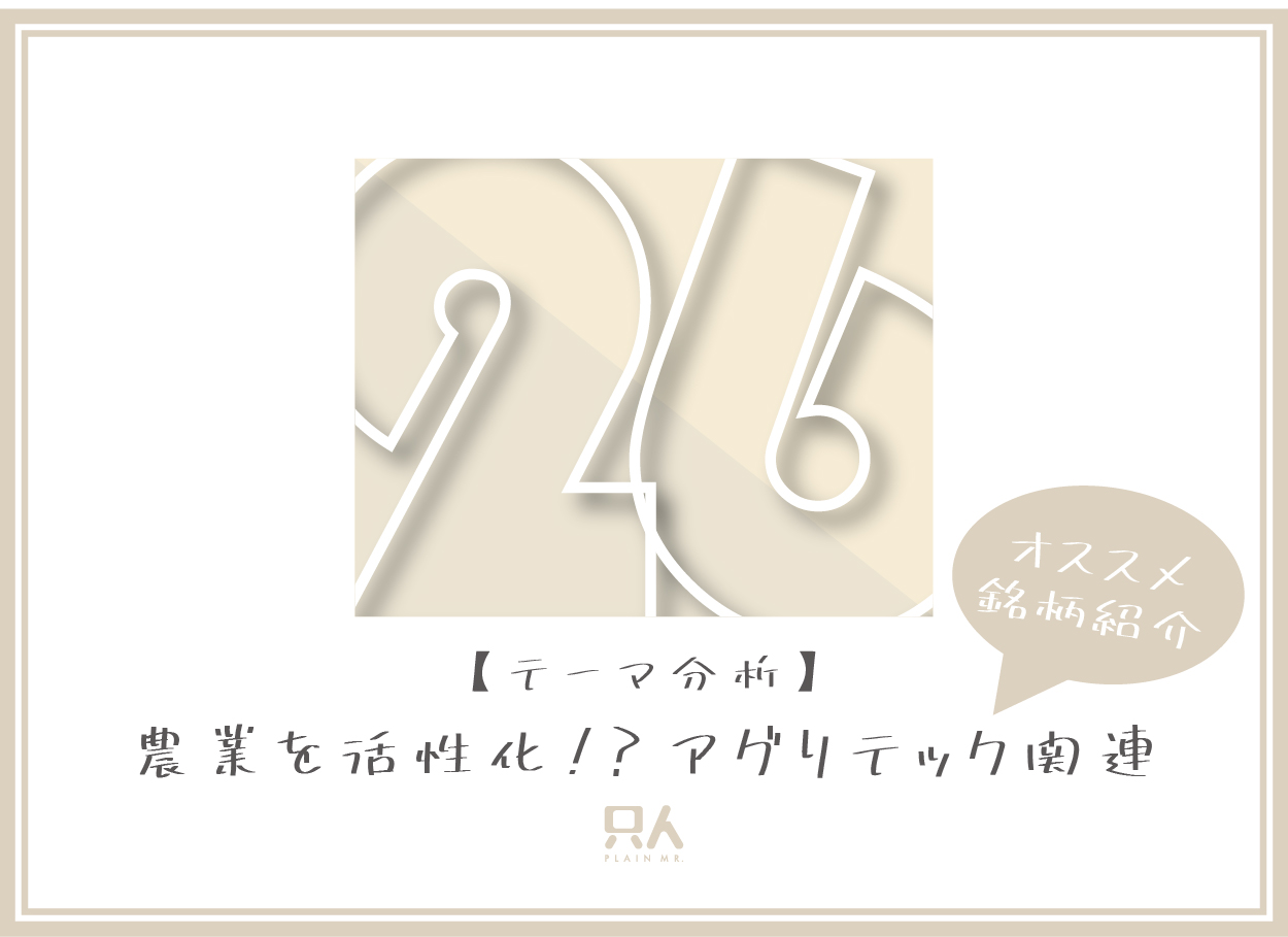 毎日ブログ26